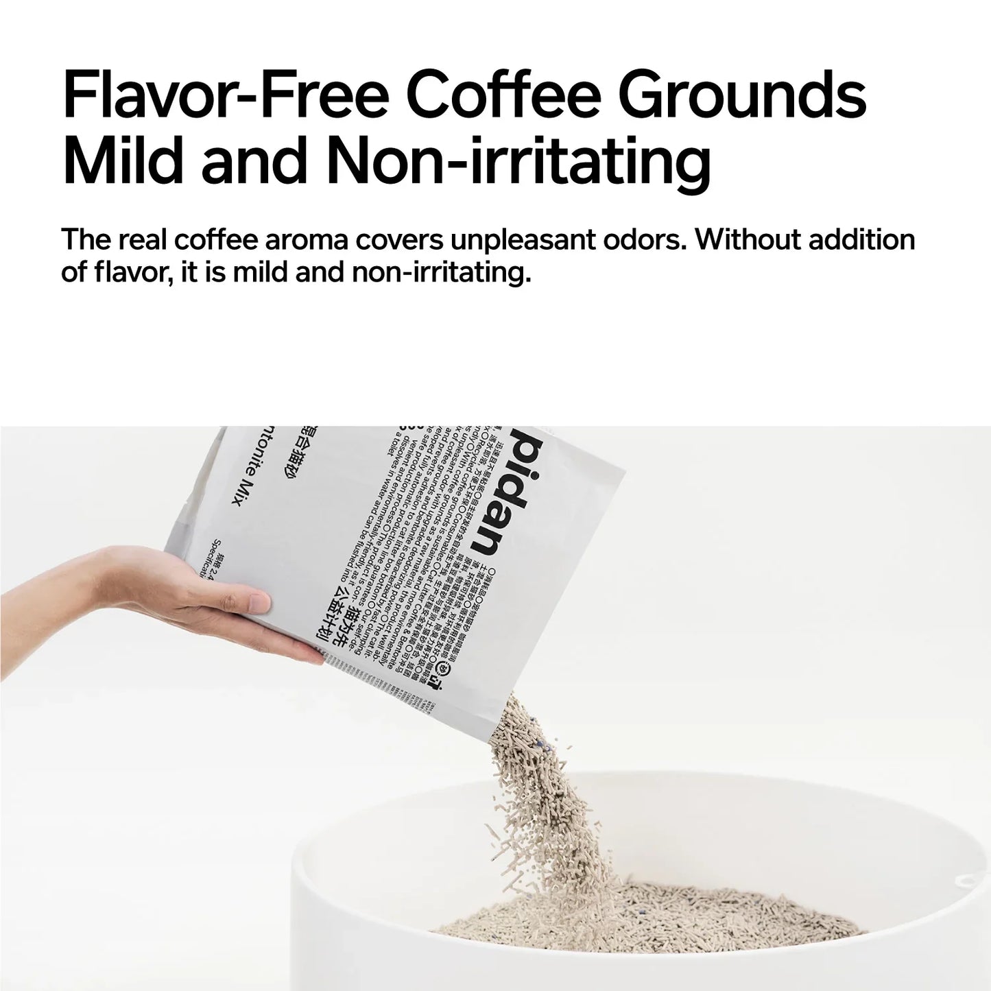 pidan Tofu Cat Litter with Recycled Coffee Grounds
