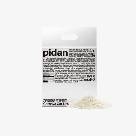 pidan Cassava Cat Litter-Fussy Cat
