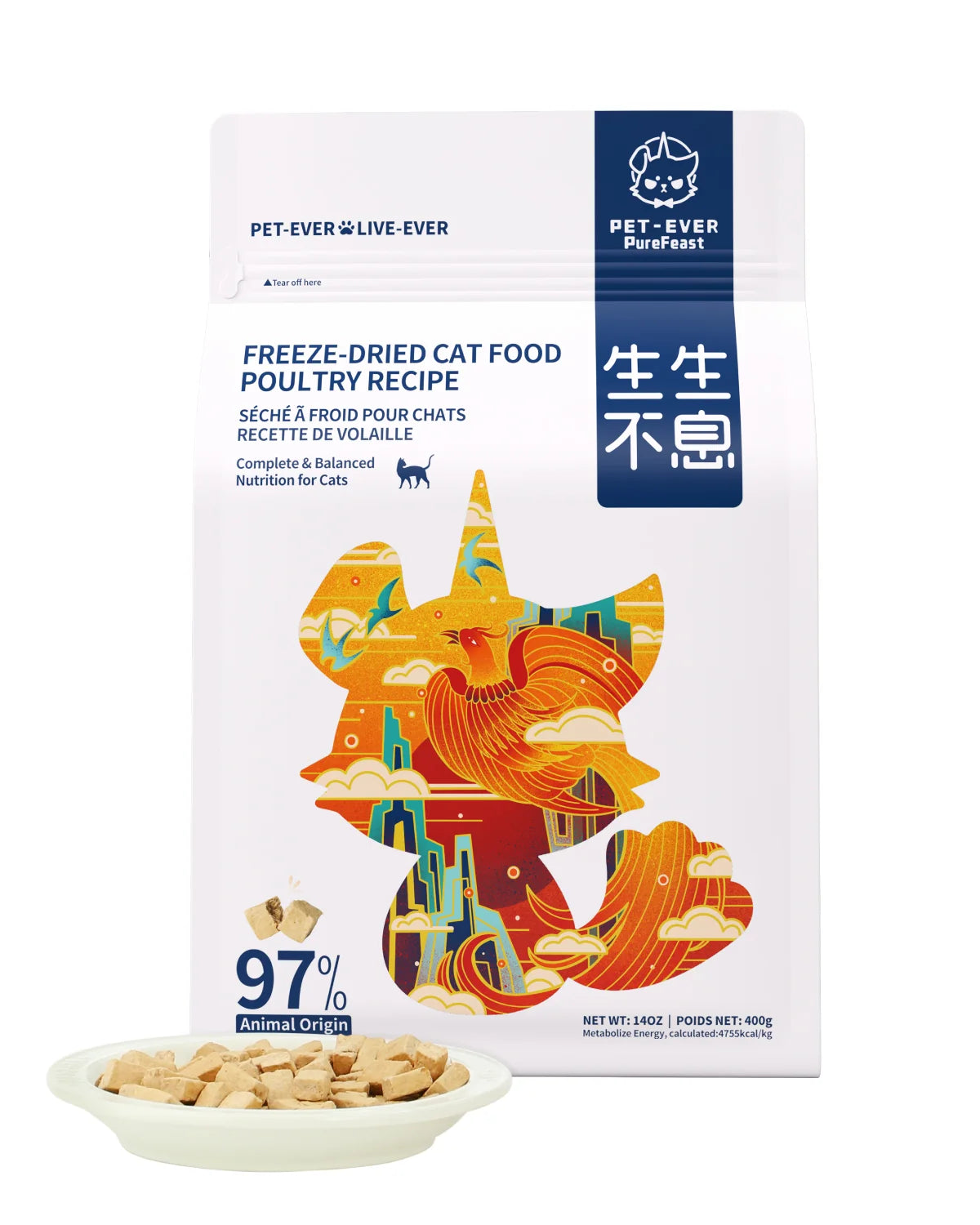 Pet-Ever Complete Freeze-Dried Raw Poultry Cat Food – 400g