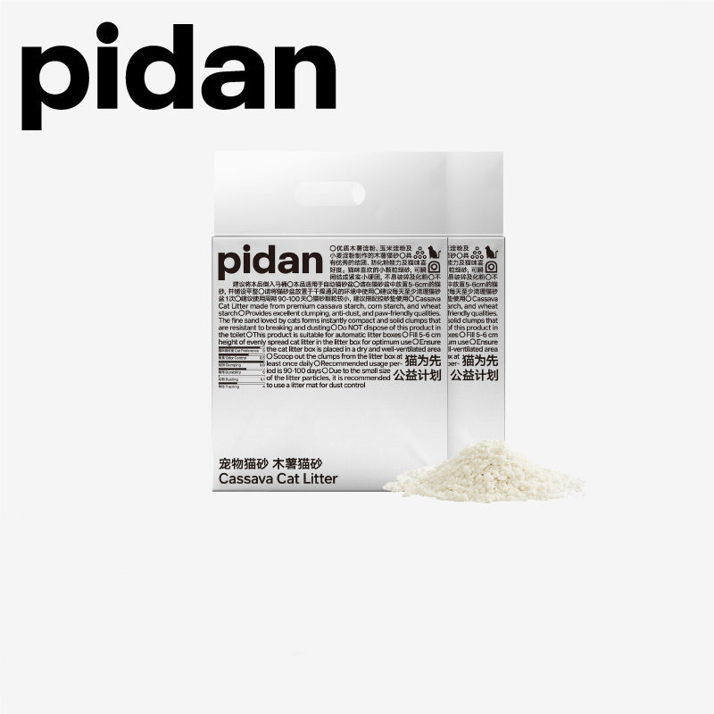 pidan Cassava Cat Litter