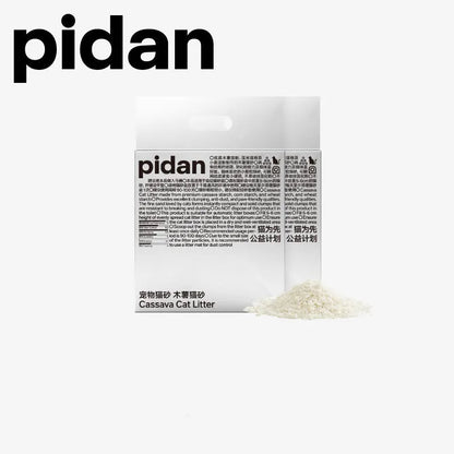 pidan Cassava Cat Litter-Fussy Cat