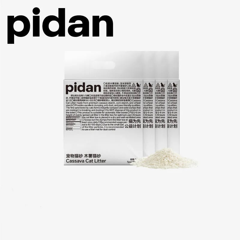 pidan Cassava Cat Litter-Fussy Cat