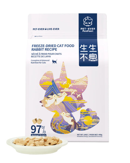 Pet-Ever Complete Freeze-Dried Raw Rabbit Cat Food – 400g