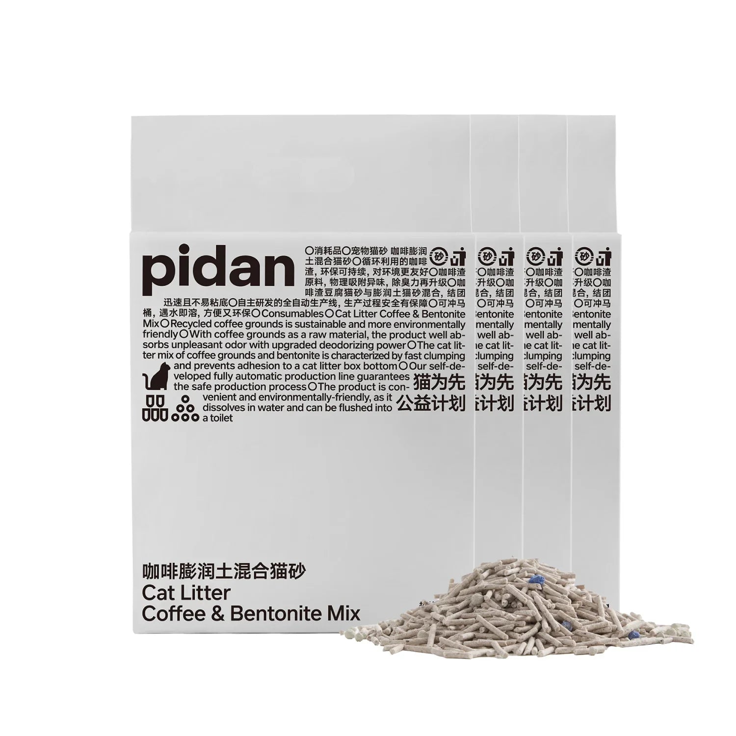 pidan Tofu Cat Litter with Recycled Coffee Grounds