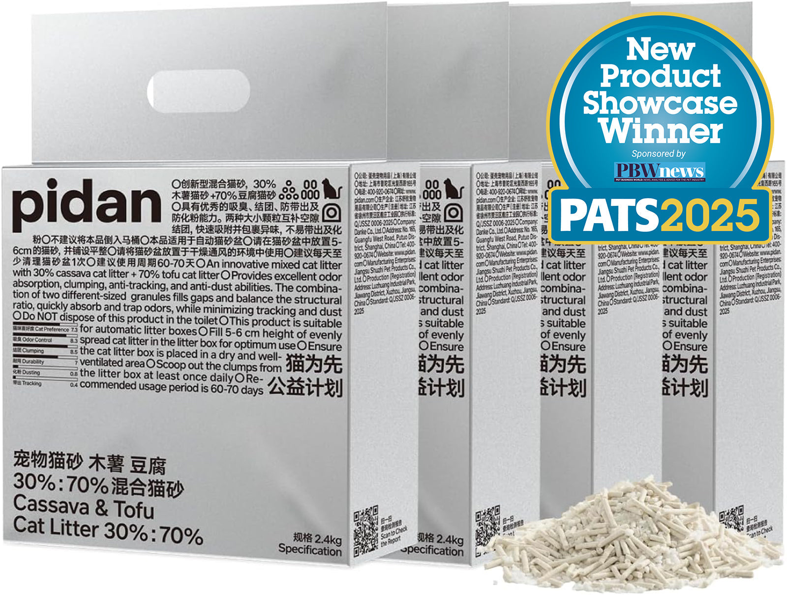 pidan Cassava & Tofu Clumping Cat Litter-Fussy Cat