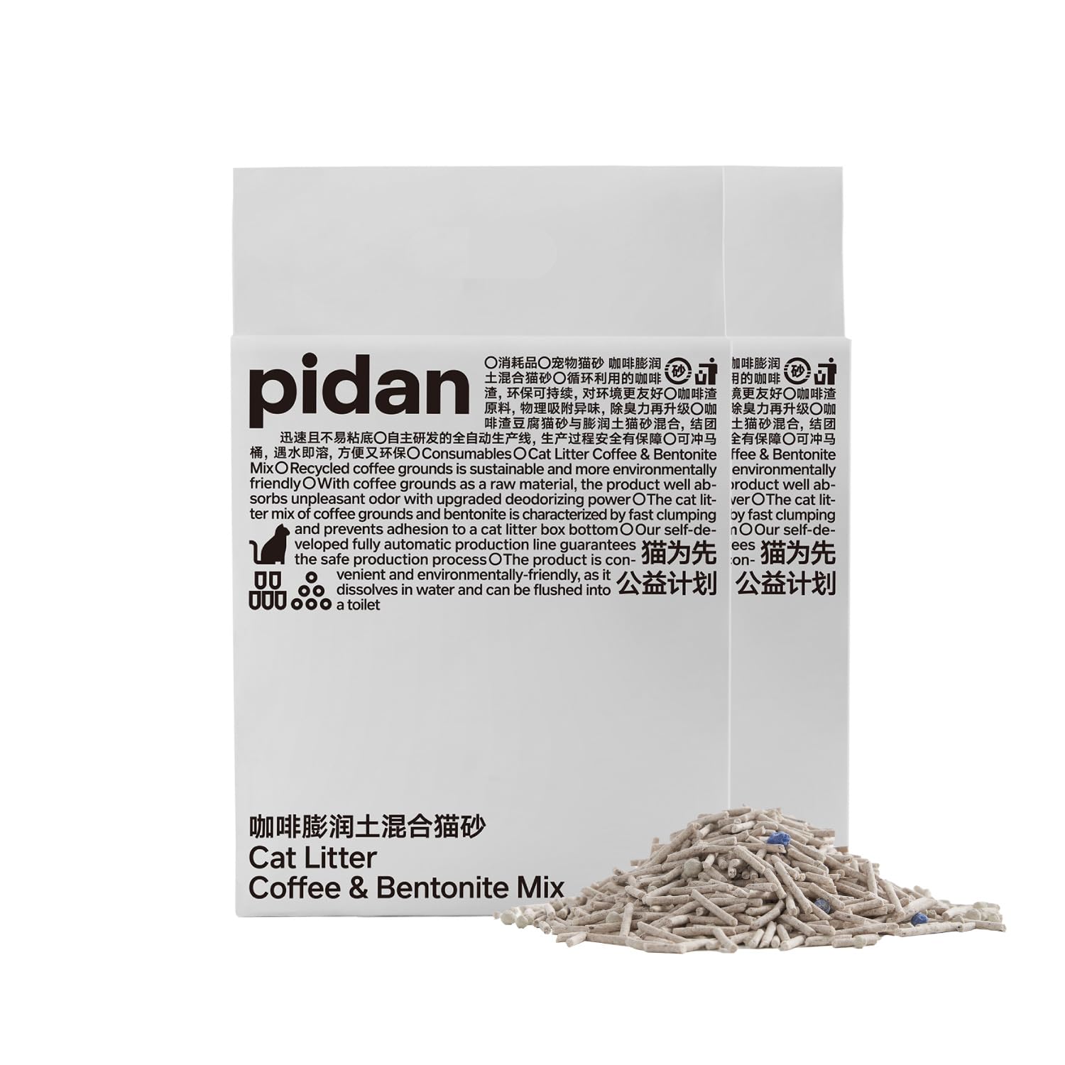 pidan Tofu Cat Litter with Recycled Coffee Grounds