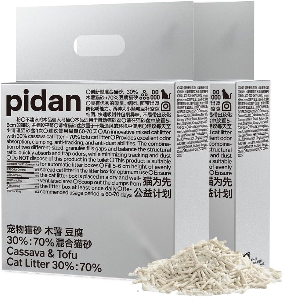 pidan Cassava & Tofu Clumping Cat Litter