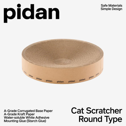 pidan Round Cardboard Cat Scratcher Cardboard-Fussy Cat