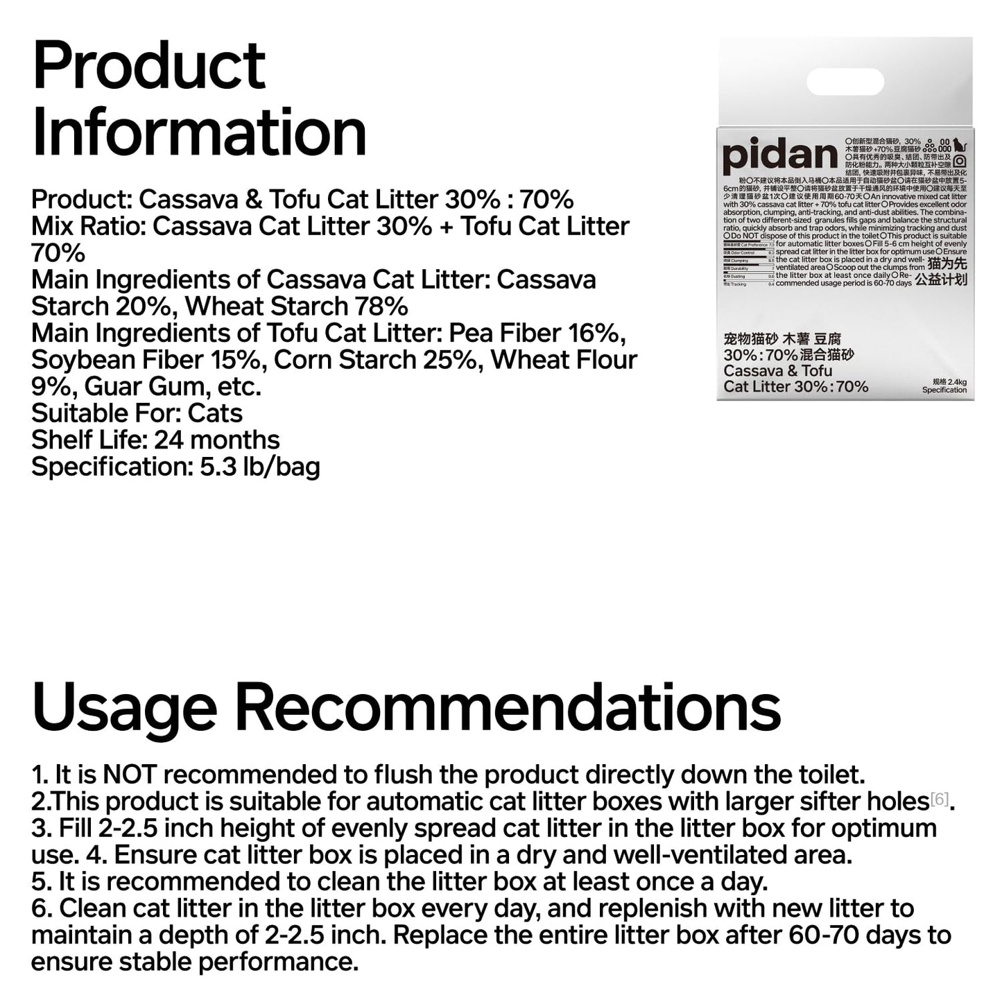 pidan Cassava & Tofu Clumping Cat Litter-Fussy Cat