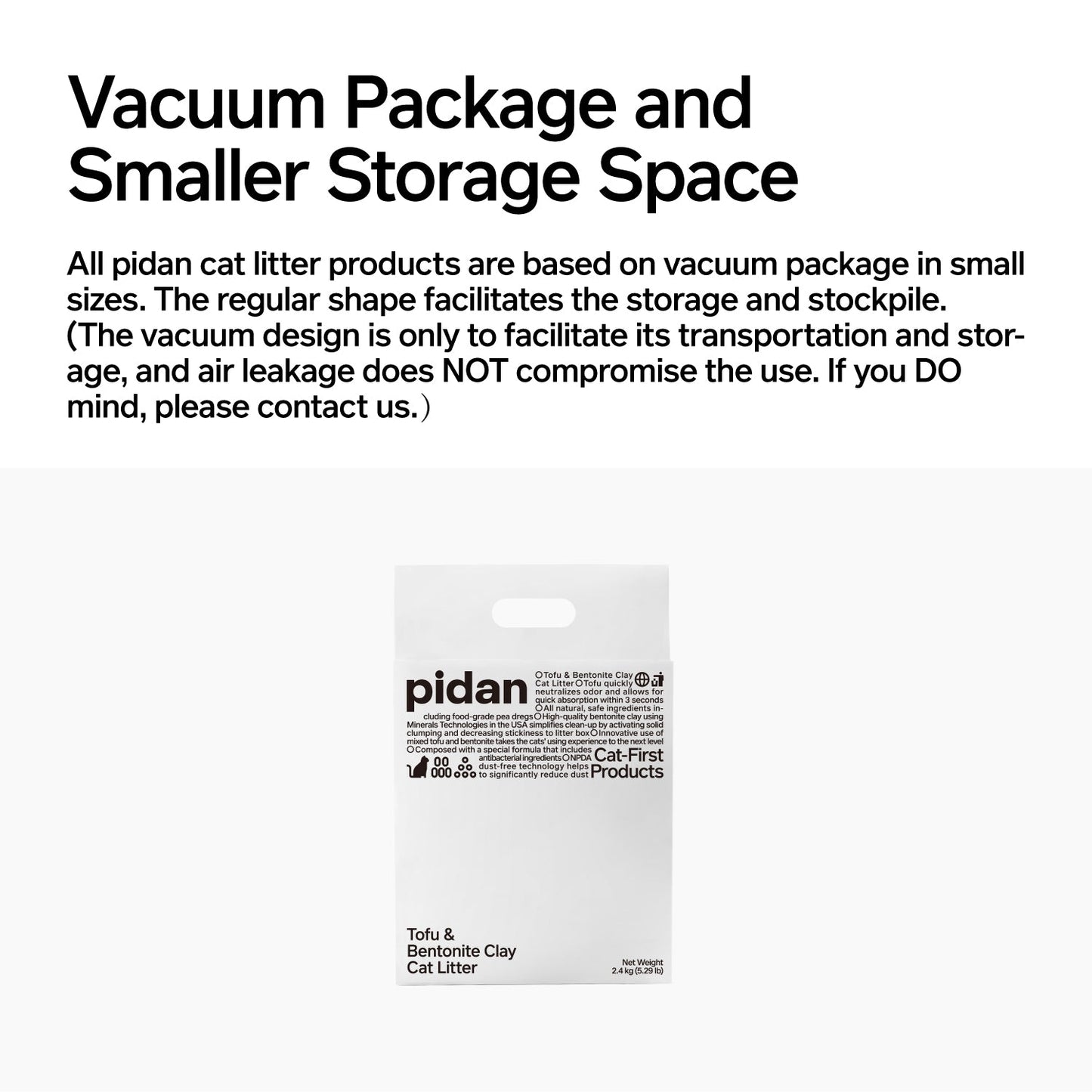 Vacuum package of pidan cat litter product on a white background with text about vacuum packaging.