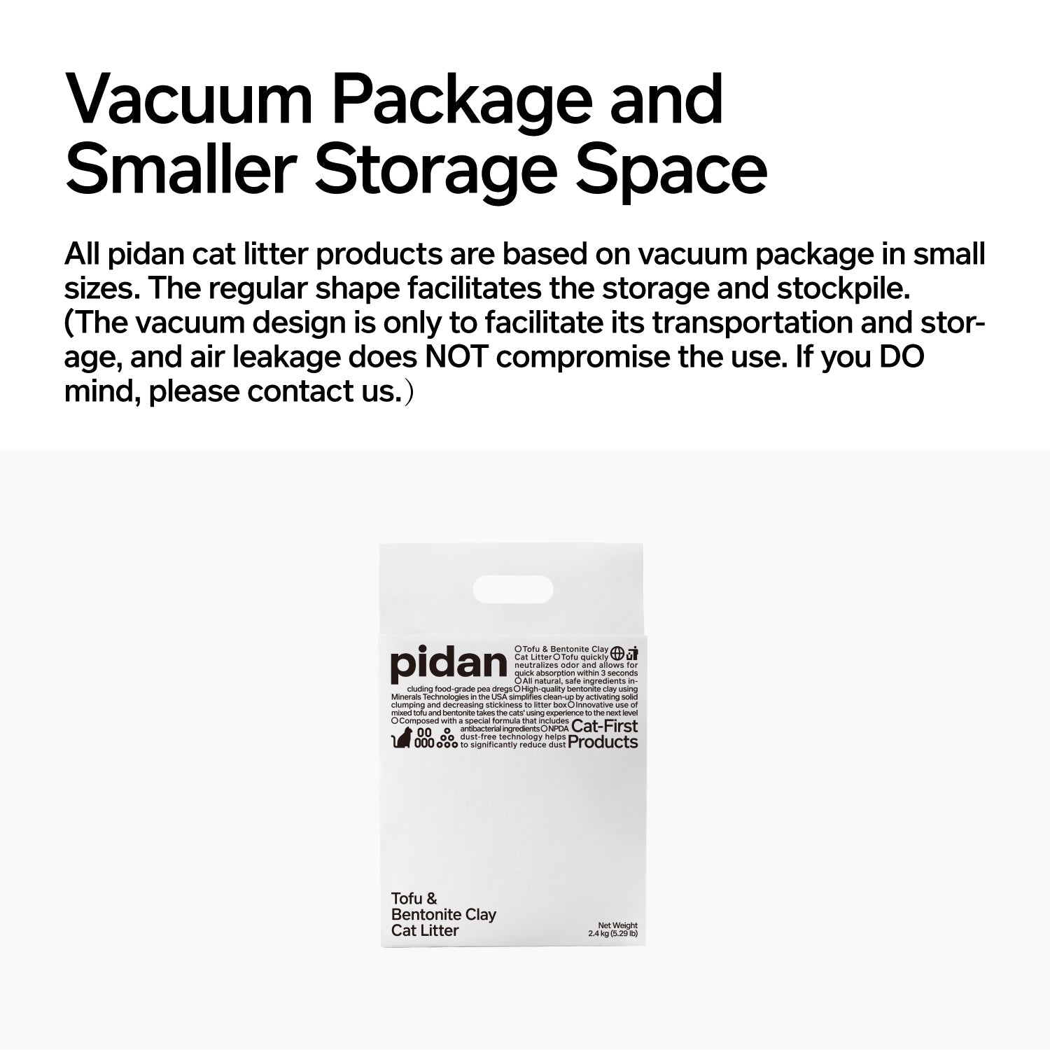 Vacuum package of pidan cat litter product on a white background with text about vacuum packaging.