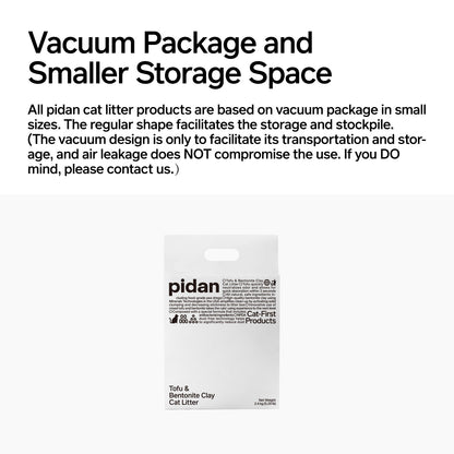 Vacuum package of pidan cat litter product on a white background with text about vacuum packaging.