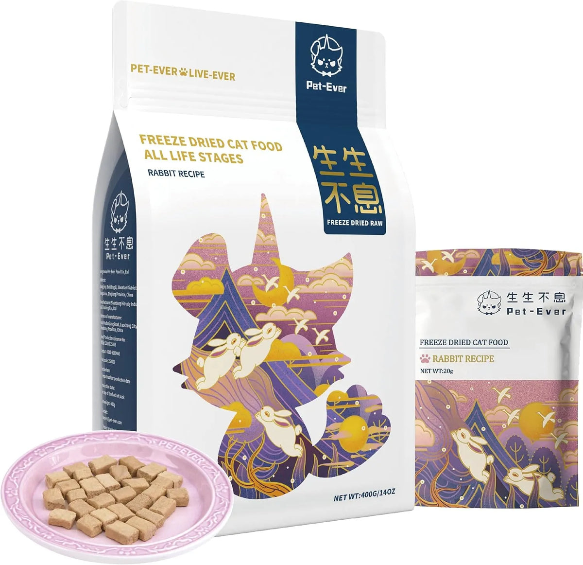 Pet-Ever Complete Freeze-Dried Raw Rabbit Cat Food – 400g