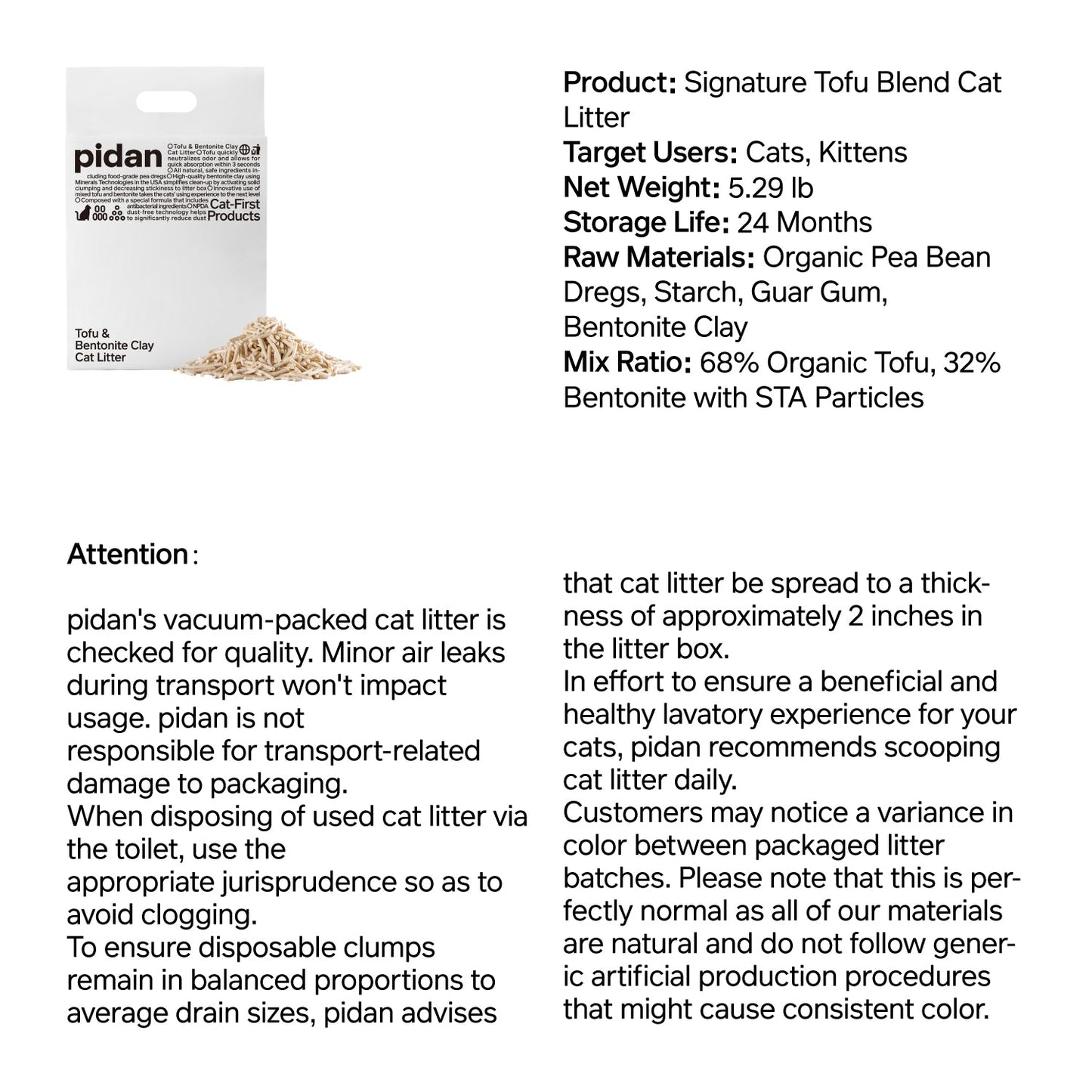 Product details of Signature Tofu Blend Cat Litter with packaging and text on a white background