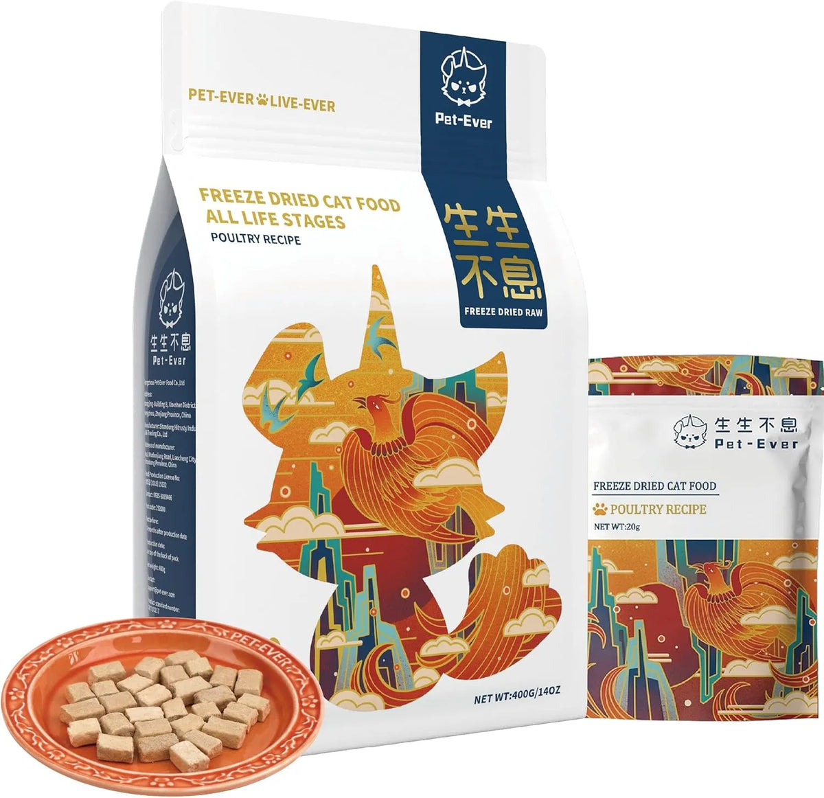 Freeze-dried Raw Cat Food All Life Stages, Poultry Recipe (400g)-Fussy Cat