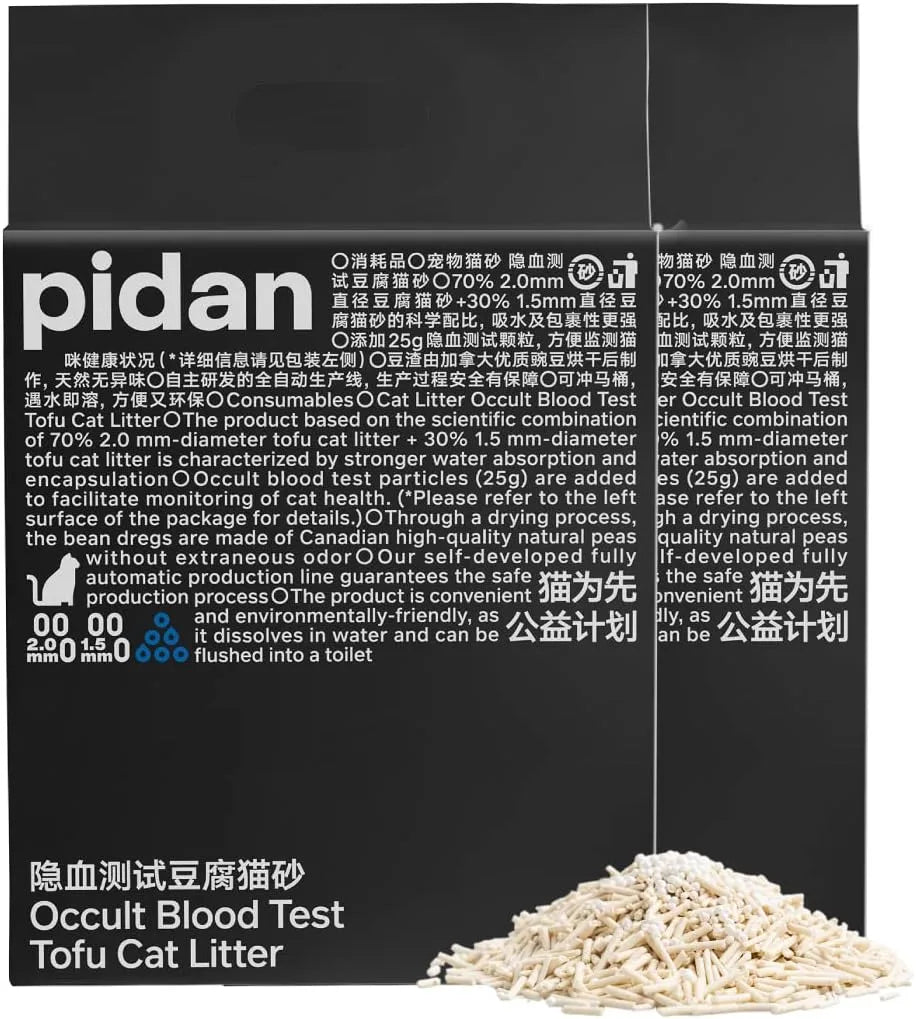 Tofu Health Cat Litter with Occult Blood (FOBT) Test Particles-Fussy Cat