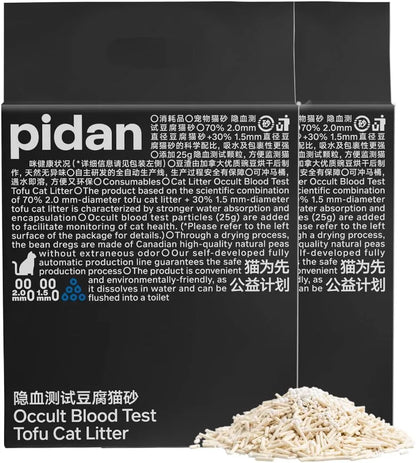 Tofu Health Cat Litter with Occult Blood (FOBT) Test Particles-Fussy Cat