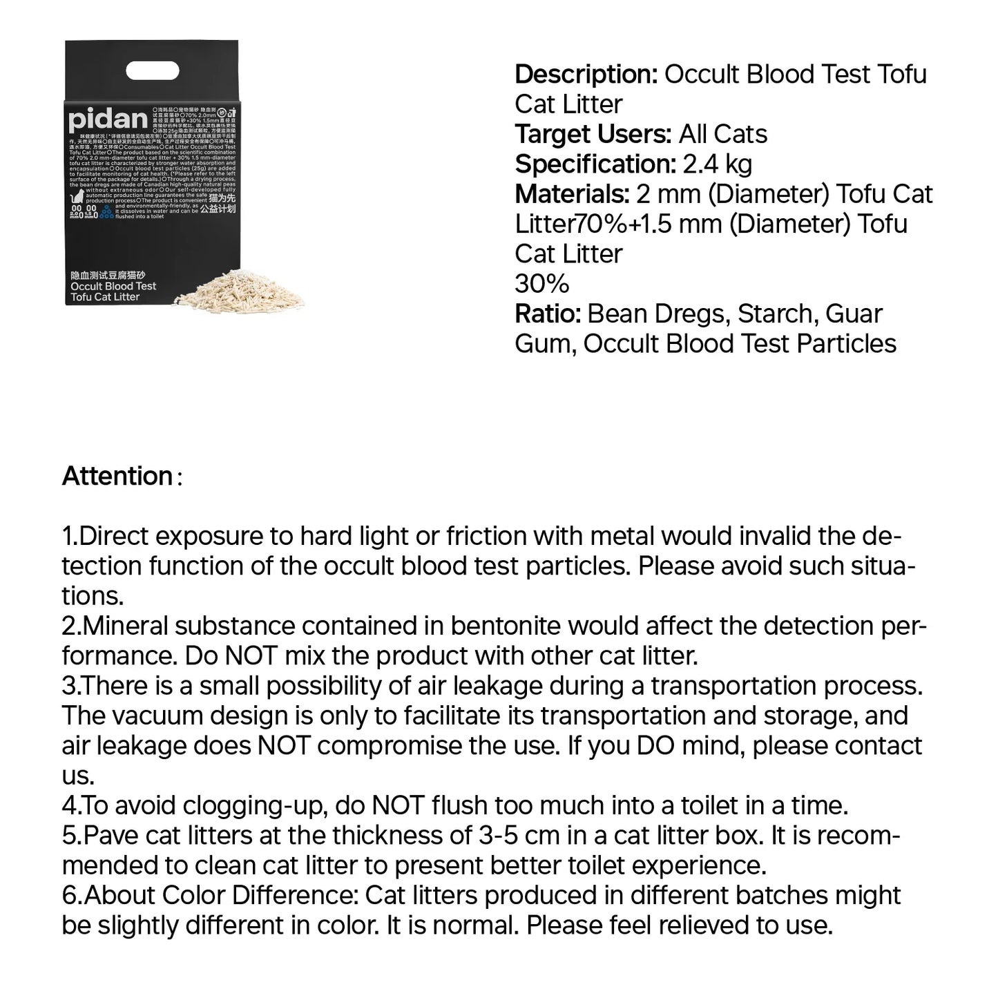 Tofu Health Cat Litter with Occult Blood (FOBT) Test Particles-Fussy Cat