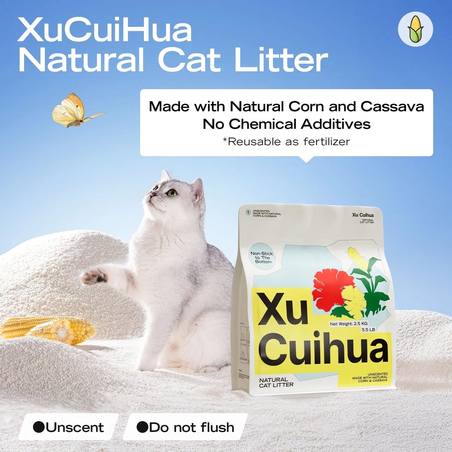 Xu Cuihua Original Cassava Cat Litter (Unscented)-Fussy Cat