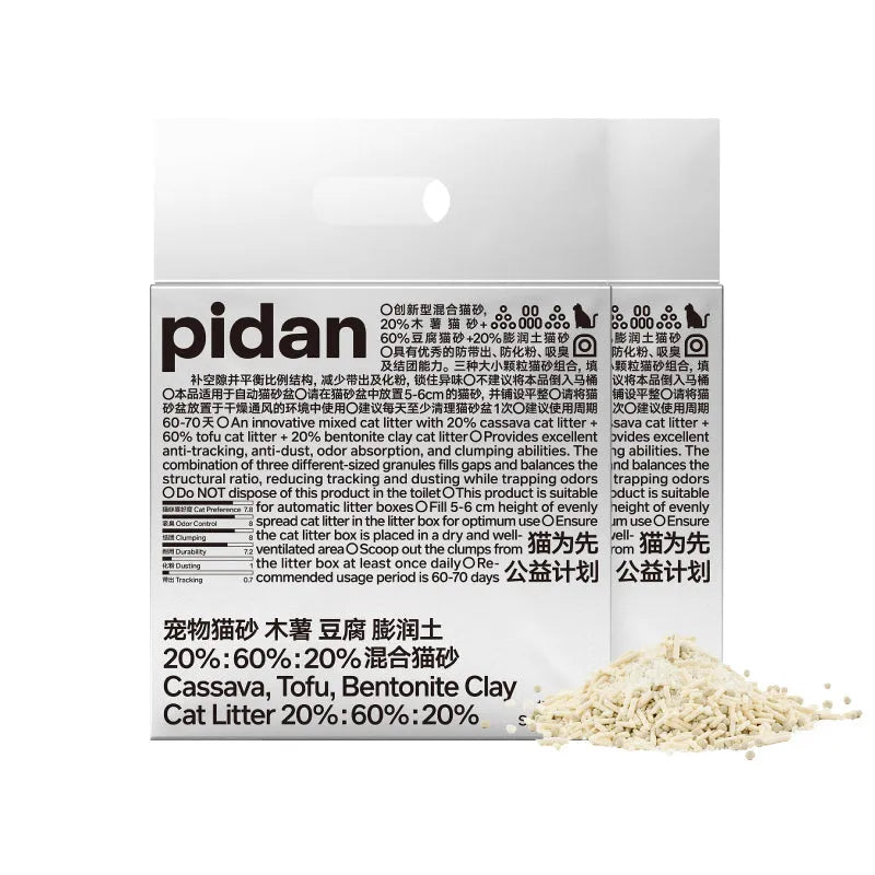 pidan Cassava & Tofu Cat Litter with Bentonite-Fussy Cat