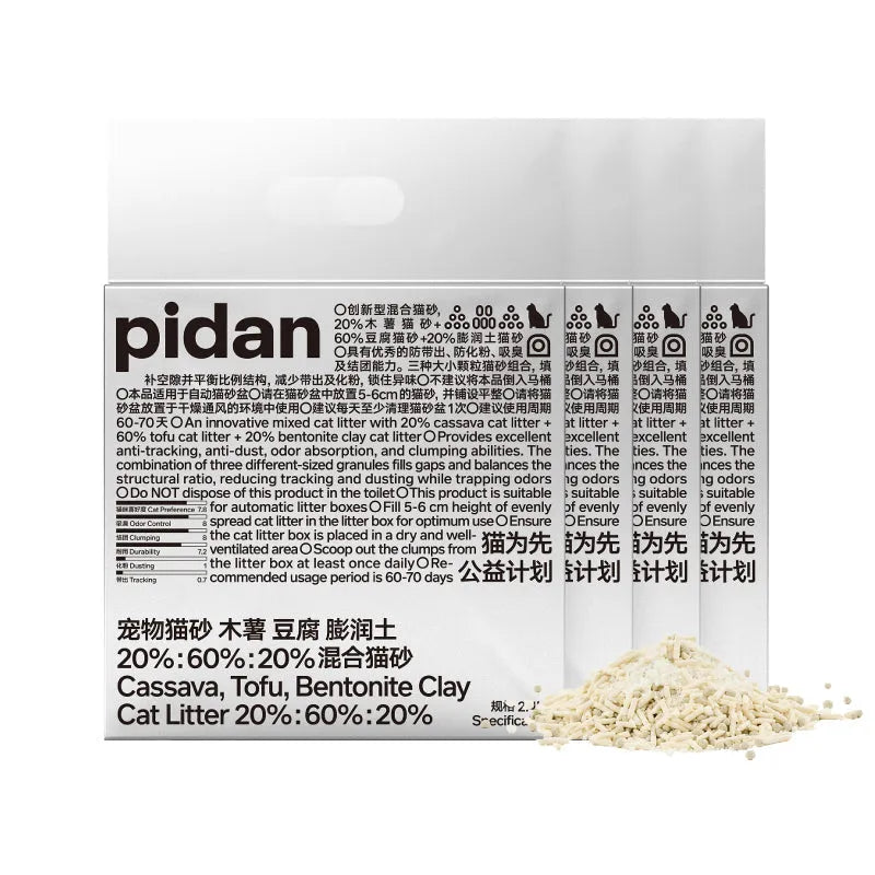 pidan Cassava & Tofu Cat Litter with Bentonite-Fussy Cat
