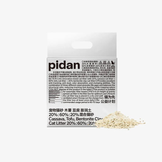 pidan Cassava & Tofu Cat Litter with Bentonite-Fussy Cat